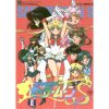 Anime Cute S Sailor Girl M Moon Poster Paper Print Home Living Room Bedroom Entrance Bar 1 - Anime Posters Shop
