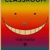 Vintage Anime Assassination Classroom Posters Kraft Paper Print Poster Wall Art Decor Modern Home Room Bar 8 - Anime Posters Shop