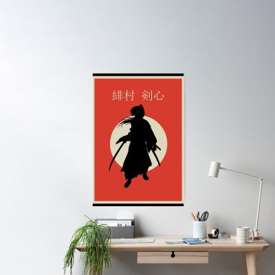 Samurai X Rurouni Kenshin Himura Japanese Style Poster Official Anime Posters Merch