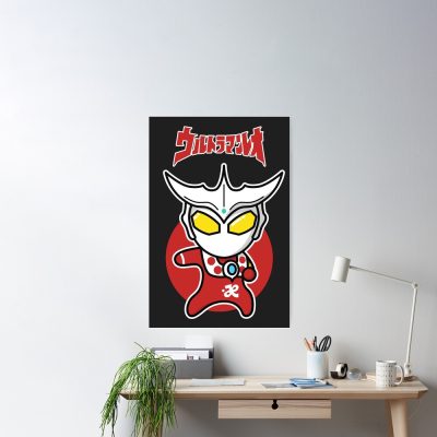 Ultraman Leo Chibi Style Kawaii Poster Official Anime Posters Merch