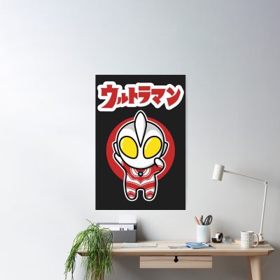 Ultraman Jack Chibi Style Kawaii Poster Official Anime Posters Merch