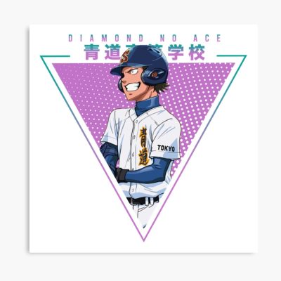 Kuramochi Yoichi - Diamond No Ace Poster Official Anime Posters Merch
