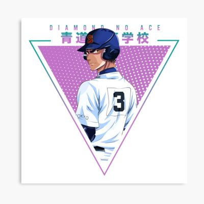 Yuki Tetsuya - Diamond No Ace Poster Official Anime Posters Merch