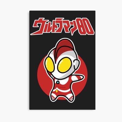 Ultraman 80 Chibi Style Kawaii Poster Official Anime Posters Merch