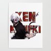 tokyo ghoul6787900 posters - Anime Posters Shop