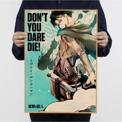Attack On Titan Levil Ackerman Classic Movie Posters Decoracion Painting Wall Art Kraft Paper Home Decor 5 - Anime Posters Shop
