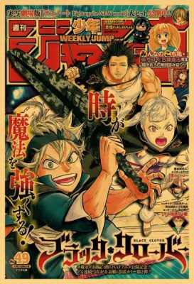 Black Clover New Collections Kraft Poster