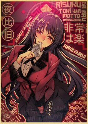 New Collection Kakegurui Japanese Anime Poster