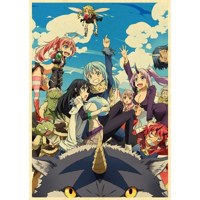 That Time I Got Reincarnated as a Slime New Collection Poster